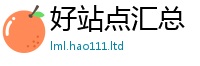 2025新澳门免费传真以王中王493333特马王中王